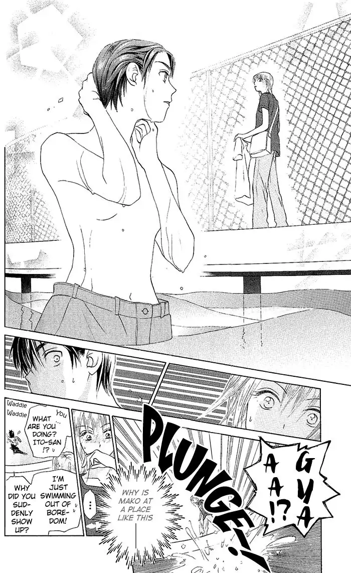 W Juliet Chapter 47 23
